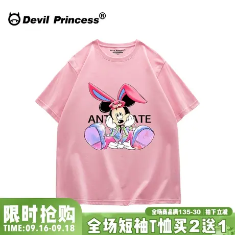 学院风宽松卡通ins潮牌粉色短袖t恤女欧货大版chic减龄甜酷上衣潮商品大图