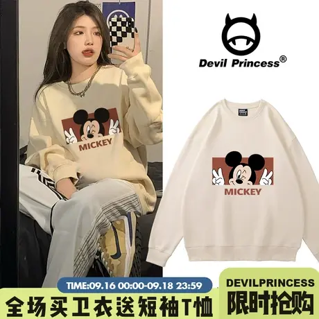 加绒卫衣女2023年新款设计感宽松套头印花卡通上衣ins超火春秋潮商品大图