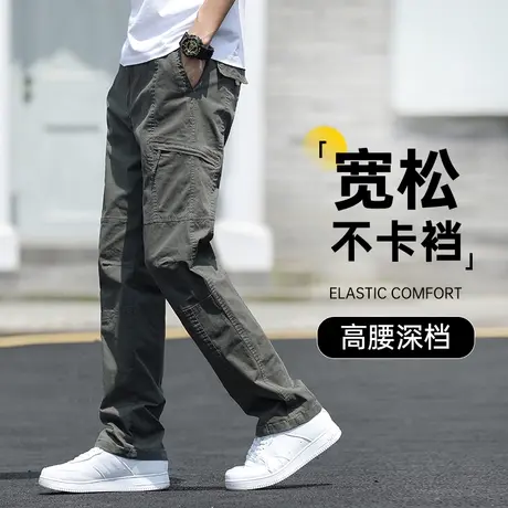 夏季男款裤子休闲百搭工装裤男宽松直筒耐磨大码胖子中年爸爸长裤商品大图