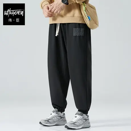 伟臣潮流大码男装冬季加厚加绒休闲裤胖子加肥加大宽松发泡印卫裤商品大图