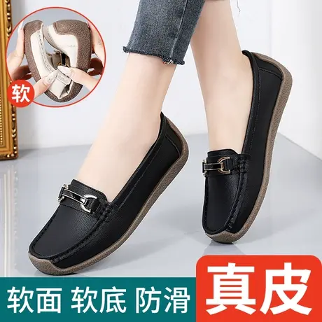 真皮单鞋女大码41一43黑色老北京皮鞋春季防滑工作鞋妈妈豆豆鞋44图片