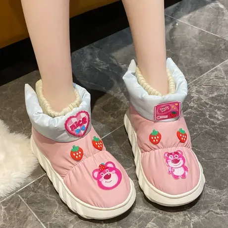 卡通可爱小熊棉拖鞋女冬季外穿防水厚底防滑加绒保暖高帮包跟棉鞋商品大图
