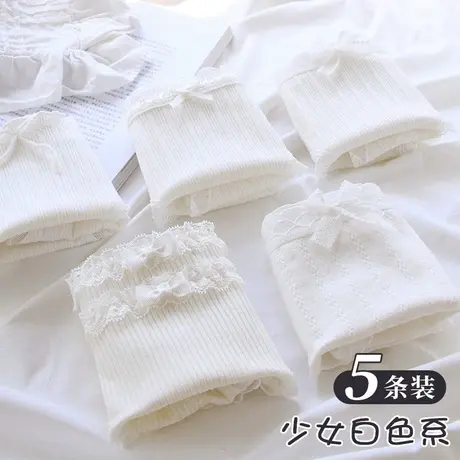 白色内裤女纯棉三角短裤少女青少年学生大童日系甜美可爱全棉裤头商品大图