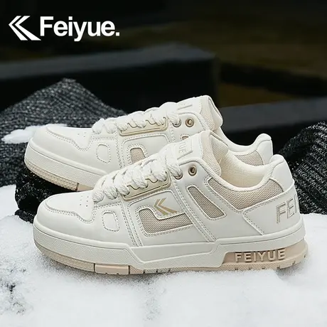 feiyue/飞跃简约拼接低帮休闲鞋女鞋2024春季新款街拍运动板鞋871商品大图