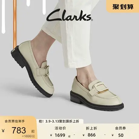 Clarks其乐蒂雅乐福系列女鞋乐福鞋时尚厚底单鞋英伦小皮鞋图片