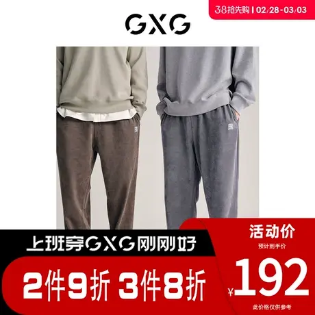 GXG男装 [新尚]仿麂皮束脚裤休闲裤时尚运动裤束脚长裤通勤休闲裤商品大图