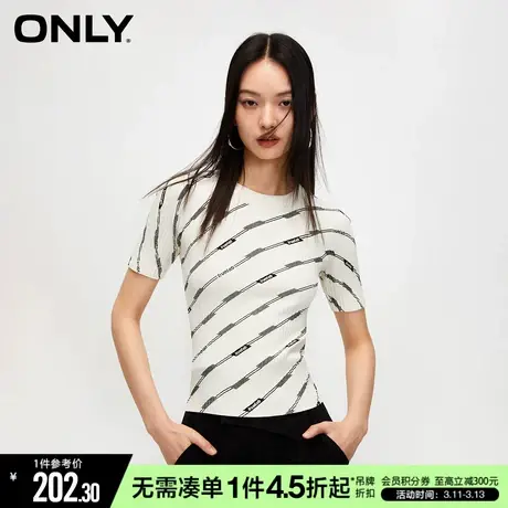 ONLY夏季时尚百搭圆领螺纹修身显瘦LOGO印花白色短袖针织衫女商品大图