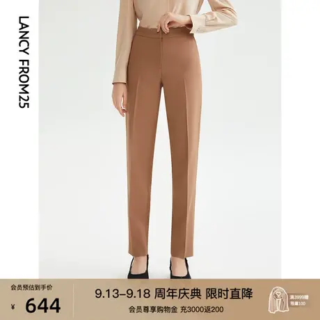 朗姿法式复古直筒正装职业气质高腰显瘦九分裤2023春秋季新款西裤商品大图