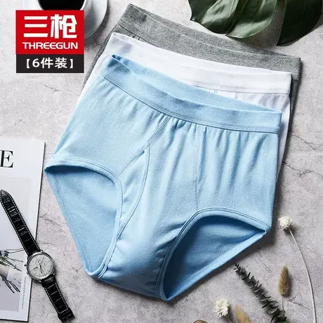 三枪纯棉内裤男高腰中老年人爸爸全棉加大加肥宽松透气三角短裤薄图片