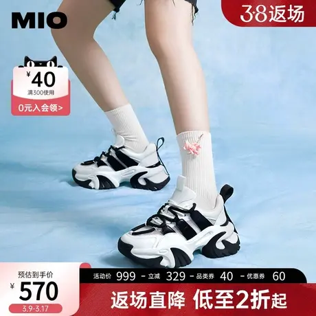 MIO米奥2023秋冬拼色厚底时尚休闲鞋潮酷个性舒适显高老爹鞋女鞋商品大图