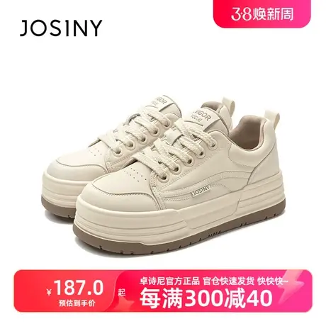 卓诗尼2023冬季新款保暖休闲板鞋女冬款加绒板鞋冬天加绒小白鞋商品大图