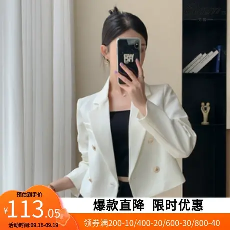 【艾格】双排扣西装外套女修身2023秋季高腰气质长袖短款西服3015图片
