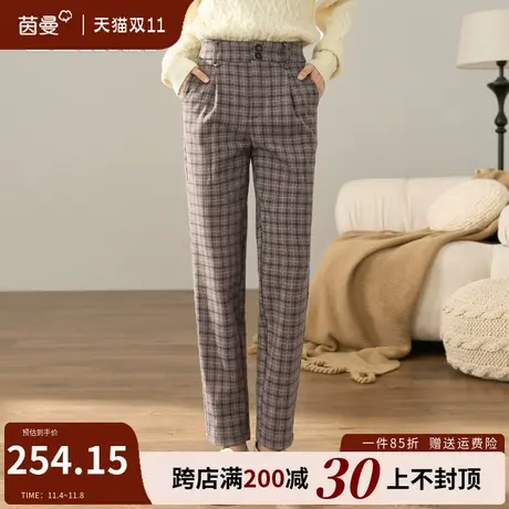 茵曼旗舰店格子休闲裤女2023秋冬新款高腰显瘦直筒萝卜裤长裤子图片