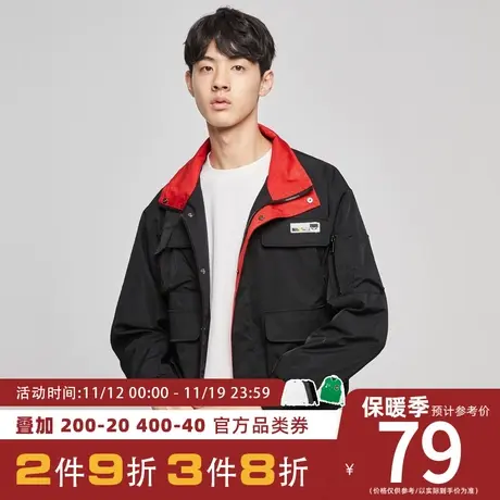 【新款】GXG男装 秋季款夹克男潮牌黑色翻领外套潮GY121081E图片