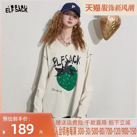 妖精的口袋宽松长袖v领t恤女2023秋季新款印花防晒长款运动上衣潮商品大图