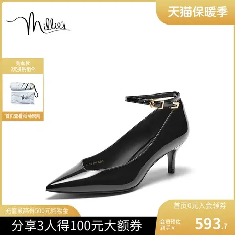 millie's妙丽2023秋新款时尚高跟鞋气质尖头细跟女单鞋SAT76CQ3商品大图