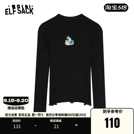 【新款】妖精的口袋黑色半高领针织衫打底衫女2021冬修身内搭上衣商品大图