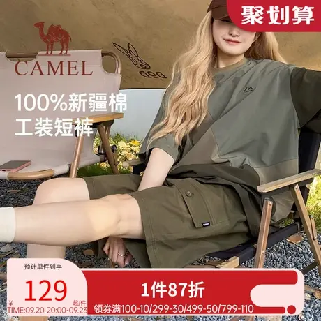 骆驼女装工装短裤女夏季2023新款纯棉休闲裤直筒运动户外五分裤子商品大图