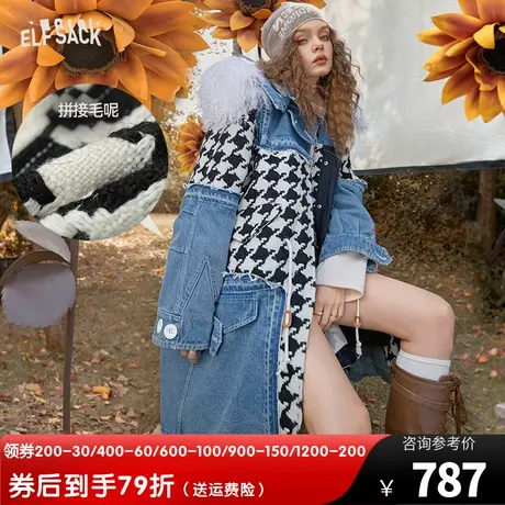 妖精的口袋牛仔拼接千鸟格毛呢大衣女2022秋冬新款设计感呢子外套图片