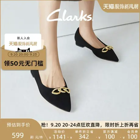 Clarks其乐女鞋单鞋春秋季尖头平底鞋复古金属环扣浅口通勤船鞋商品大图