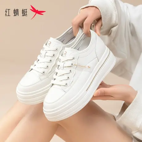 红蜻蜓厚底帆布鞋百搭小白鞋2023年早春新款鞋子显脚小运动休闲鞋图片