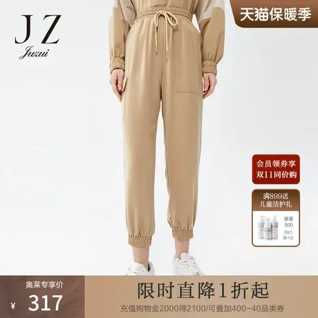 JZ玖姿沙砾色松紧腰裤春秋新款女运动风显瘦束脚裤商品大图