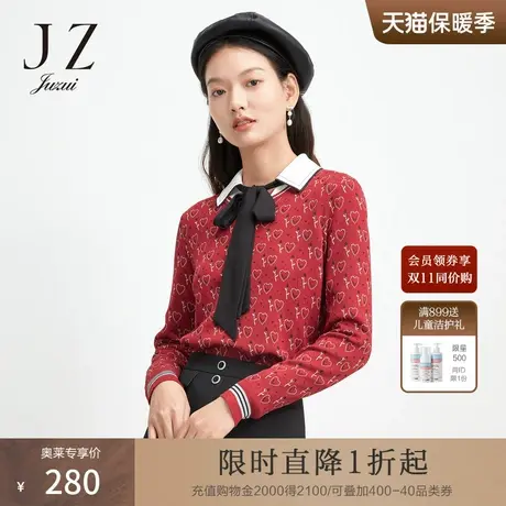 玖姿奥莱安娜蔻系列春季新款圆领套头浪漫甜美碎花女针织毛衣图片