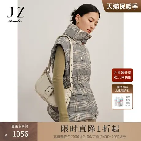 玖姿安娜蔻复古风千鸟格纹鸭绒保暖羽绒服背心外套女2023冬季新款商品大图