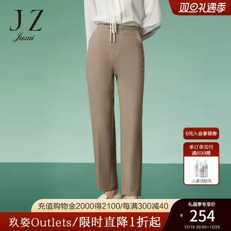 JZ玖姿通勤OL风裤子女装2023春季新款职业西装裤商品大图
