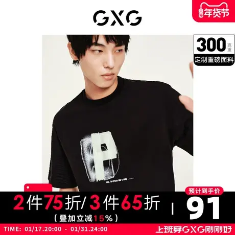 GXG男装 秋季胸前时尚印花百搭圆领短袖T恤10D1440031A商品大图