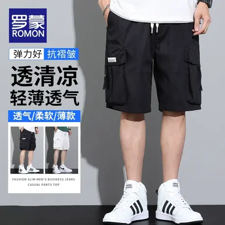 罗蒙休闲短裤男士纯棉复古夏季新款潮牌宽松直筒运动大码工装中裤图片