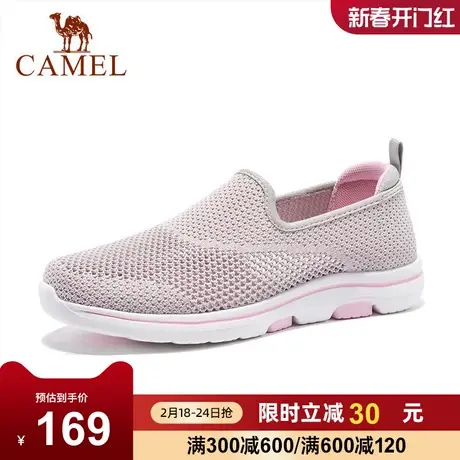 骆驼女鞋2023夏季新款软底防滑健步鞋轻便透气妈妈鞋徒步运动网鞋商品大图