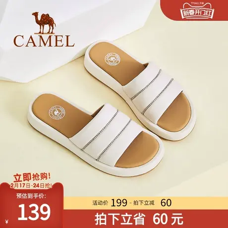 骆驼女鞋2023夏季新款真皮拖鞋女外穿时尚高级感一字拖鞋女图片