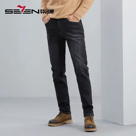 柒牌清仓植绒牛仔裤男秋冬厚款时尚休闲中青年水洗耐磨直筒长裤子图片