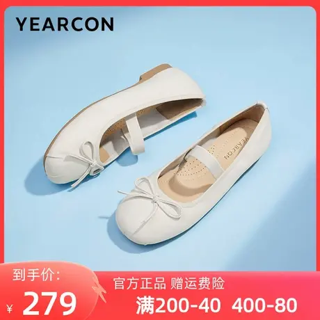 意尔康女鞋2024新款秋季鞋子圆头单鞋女平底小皮鞋真皮外穿芭蕾鞋商品大图