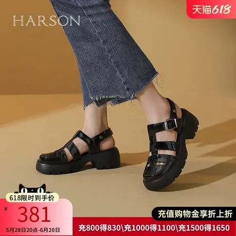 哈森哈森凉鞋女夏季新款厚底增高小个子包头凉鞋HWM240133图片