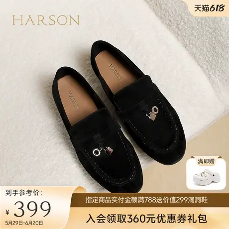哈森英伦真皮软面单鞋女2025春季新款羊反绒休闲乐福鞋HWS250127商品大图