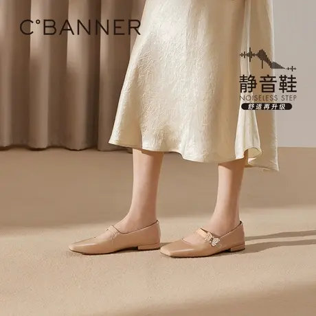 千百度蝴蝶钻饰低跟玛丽珍女鞋2025春季新款通勤真皮通勤浅口单鞋图片