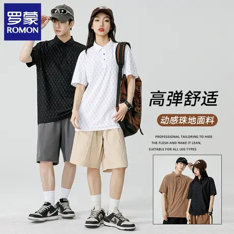 【冰丝高弹】罗蒙男士休闲短袖POLO衫2025夏季新款翻领T恤男女N1Z商品大图