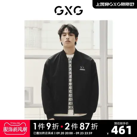 GXG男装 城市回溯黑色简约休闲飞行员夹克外套 2023年秋季新品商品大图