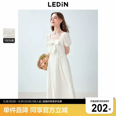 乐町蝴蝶结方领白色长裙年夏季新款显瘦塔克设计纯欲收腰连衣裙商品大图