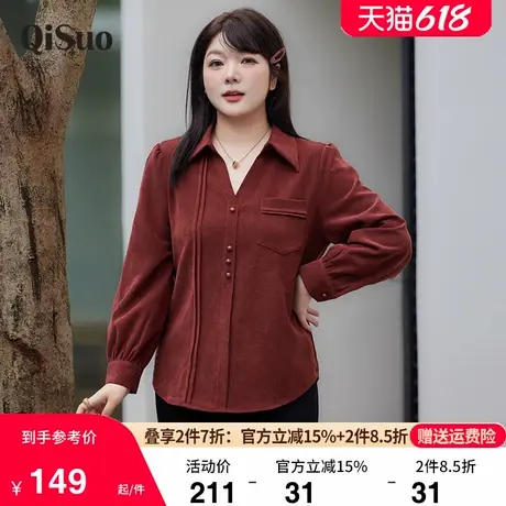 绮娑大码显瘦胖mm上衣女装秋冬新款V领衬衫长袖直筒宽松套头小衫商品大图