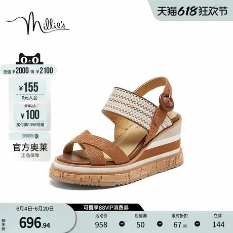 millie's妙丽2024夏坡跟厚底新款时尚复古民族风凉鞋女2891ABL4图片