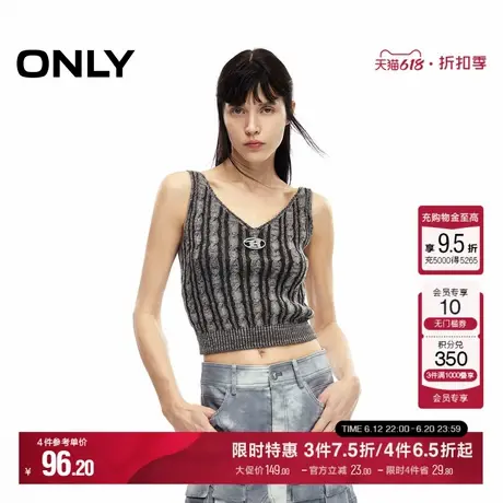 ONLY夏季设计感休闲百搭水钻V领吊带针织衫女|124224007商品大图