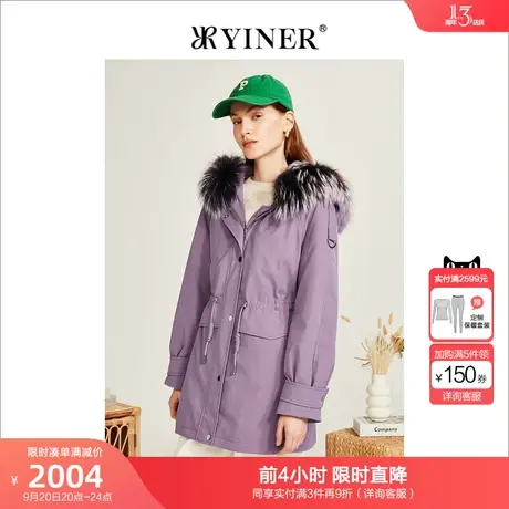 YINER音儿商场同款女装2022冬季新款羽绒服8C63508116商品大图