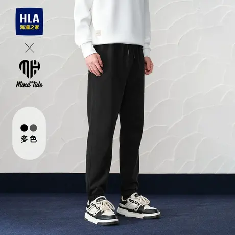HLA/海澜之家亦心即为系列休闲裤男25春季新款抽绳系带刺绣卫裤男商品大图