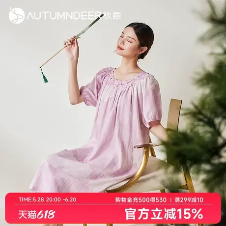 秋鹿梭织纯棉透气睡裙女夏简约圆领印花短袖连衣裙休闲中长款女裙商品大图