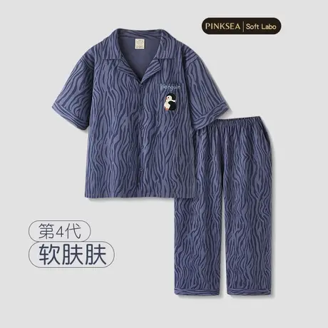 睡衣男款夏季大码莫代尔棉短袖长裤套装春秋可爱企鹅男士家居服图片
