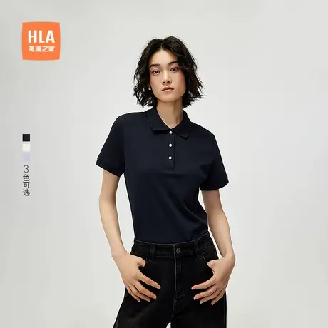 HLA/海澜之家商务休闲短袖POLO衫2025春夏季新款微弹翻领上衣女装商品大图