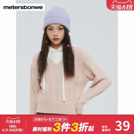 美特斯邦威毛衣女秋冬时尚拼接个性假两件舒适连帽设计针织衫上衣图片